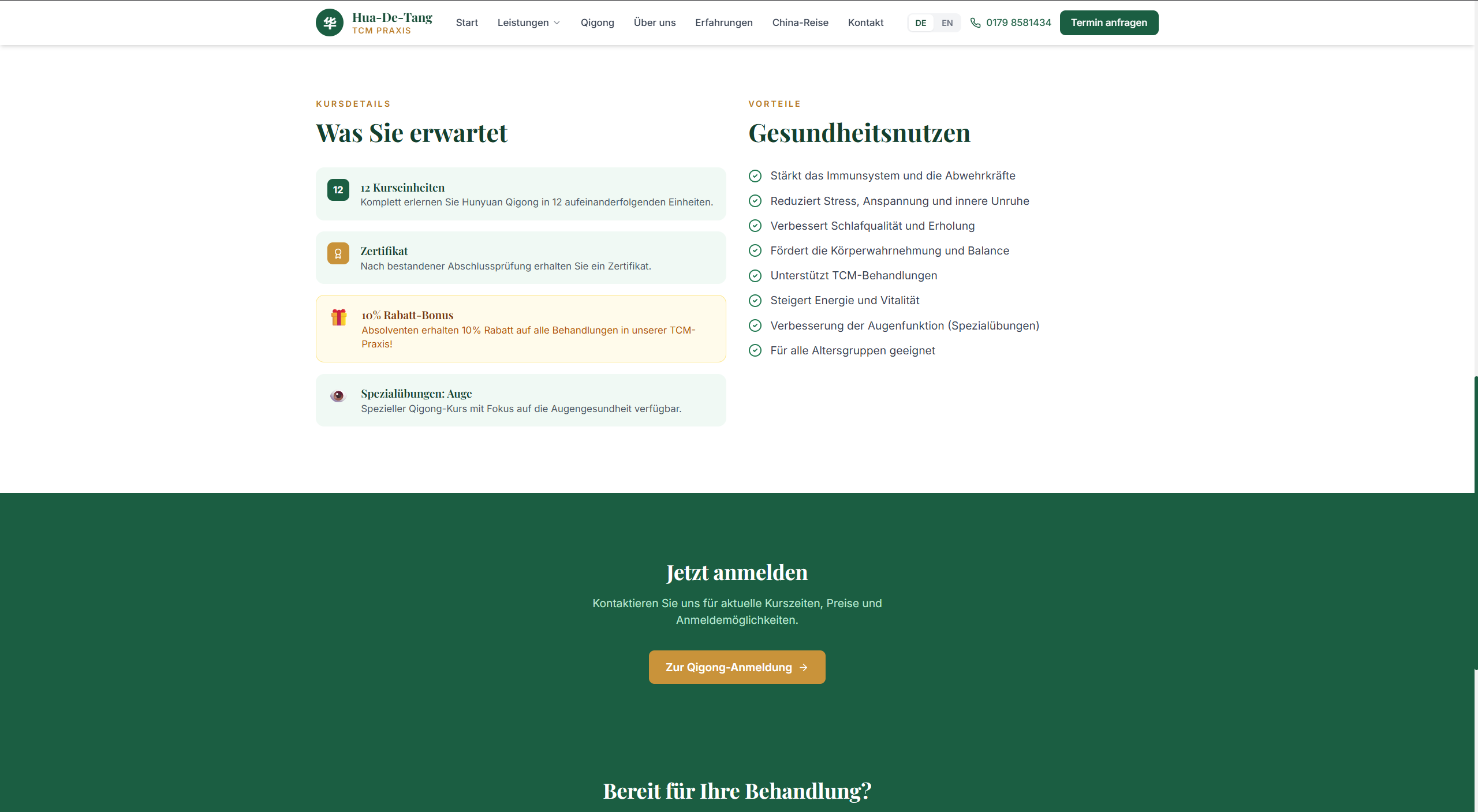 Huadetang Screenshot 8